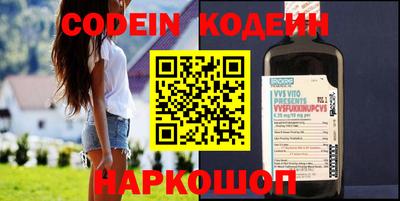 скорость mdpv Краснодар