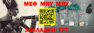скорость mdpv Краснодар