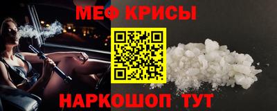 твердый Кумертау