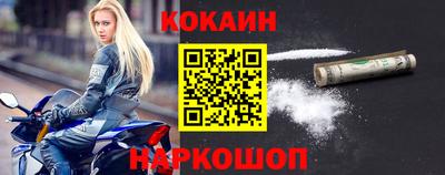 гашиш Краснознаменск