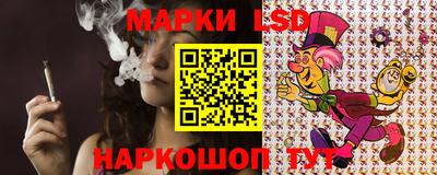 гашиш Краснознаменск