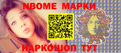гашиш Краснознаменск