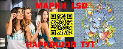 гашиш Краснознаменск