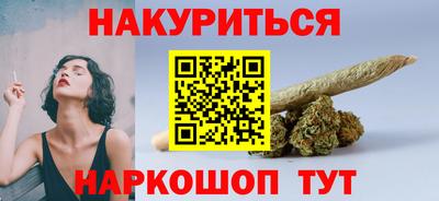 скорость mdpv Краснодар