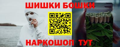 гашиш Краснознаменск