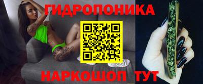 гашиш Краснознаменск