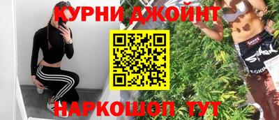 скорость mdpv Краснодар