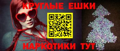 скорость mdpv Краснодар