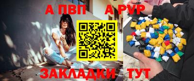 гашиш Краснознаменск