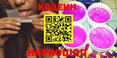 гашиш Краснознаменск