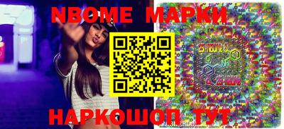 СК Краснокаменск