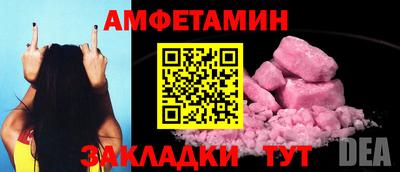гашиш Краснознаменск