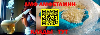 скорость mdpv Краснодар