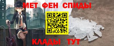 СК Краснокаменск