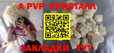 шишки Кулебаки